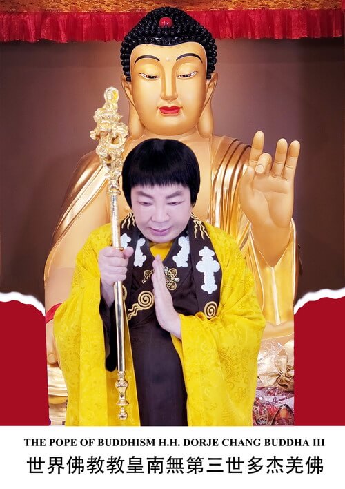 南无羌佛正法行化娑婆大事记（之四）-图片2