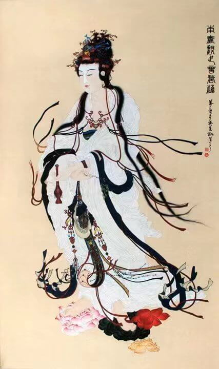 般若波罗密多心经讲义-图片2