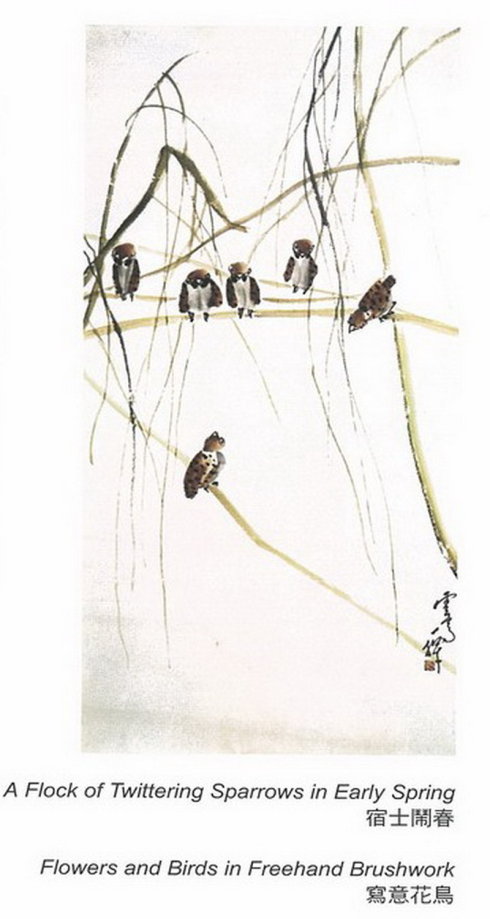 世界佛教教皇 南无羌佛工巧明展显之中国画-图片14
