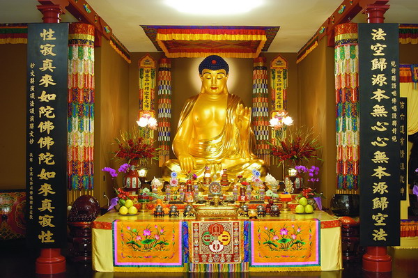 旧金山华藏寺简介-图片1